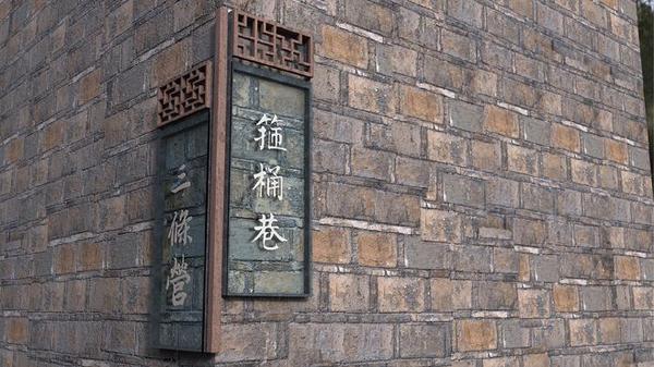 “旅游化”的標(biāo)識系統(tǒng)，讓標(biāo)志牌作為景區(qū)里的特殊風(fēng)景4