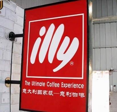 「開店選燈箱」開火鍋店裝修怎么選鏤空燈箱，網(wǎng)紅火鍋店led燈箱字大匯總3