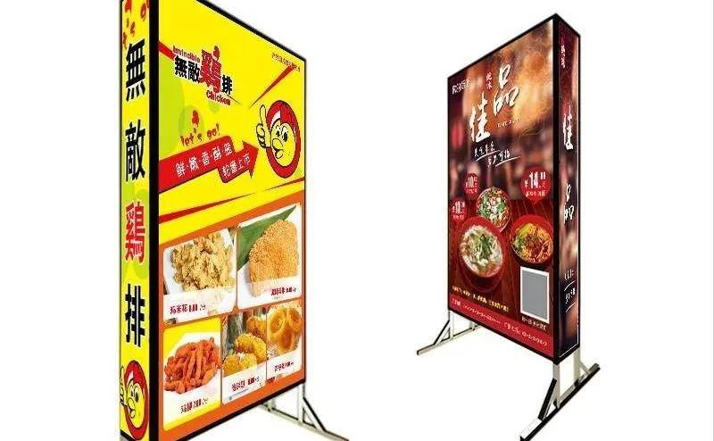 「開店選鏤空燈箱」開火鍋店裝潢怎么樣選led燈箱字，網(wǎng)紅火鍋店燈箱大匯總4