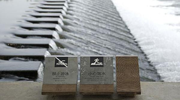 “旅游化”的LOGO系統(tǒng)，讓標(biāo)識牌作為景區(qū)里的特殊風(fēng)景7