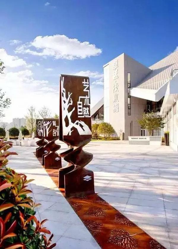 “旅游化”的標(biāo)志系統(tǒng)，讓標(biāo)識牌成為景區(qū)里的特殊風(fēng)景13
