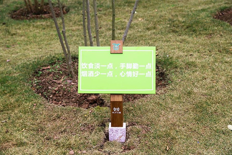 “無聲導游”旅游景區(qū)LOGO牌，讓你的旅途更添色調(diào)2