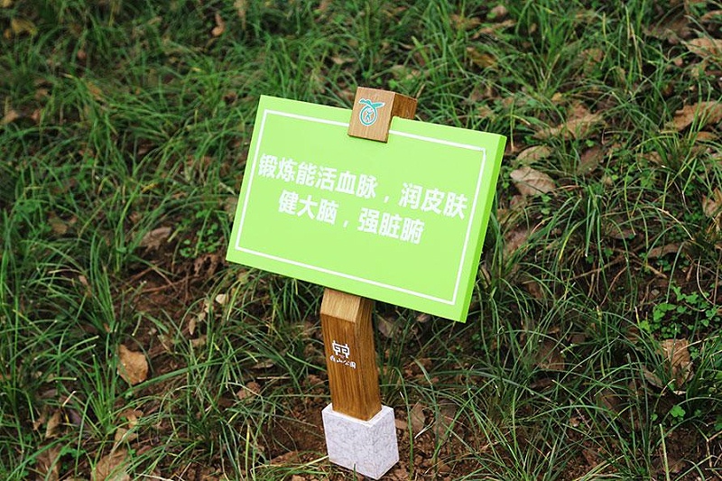 “無聲導游”旅游景區(qū)LOGO牌，讓你的旅途更添色調(diào)5