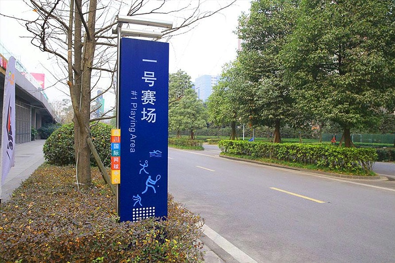 “無聲導游”旅游景區(qū)LOGO牌，讓你的旅途更添色調(diào)8
