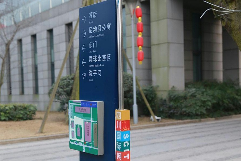 “無聲導游”旅游景區(qū)標志牌，讓你的旅途更添色調(diào)11