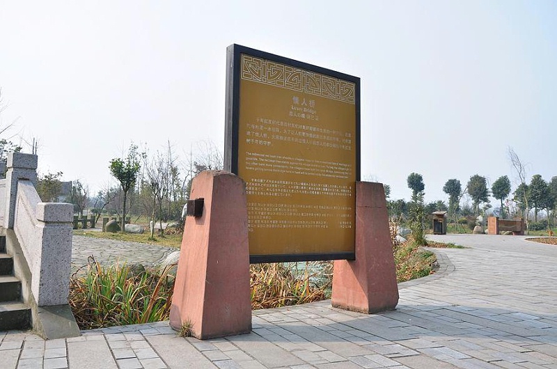 “無聲導游”旅游景區(qū)標識牌，讓你的旅途更添色調(diào)14