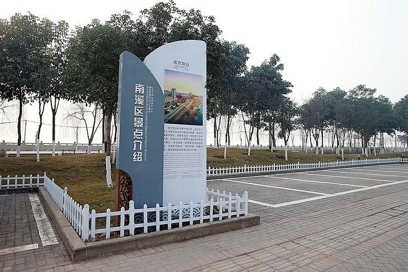 “無聲導游”旅游景區(qū)標識牌，讓你的旅途更添色調(diào)17
